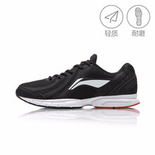 李寧（LI-NING）跑步鞋標準黑/標準白 45以上