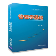 人才培養(yǎng)