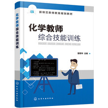 書摘