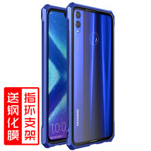 羅立（LUOLI） 榮耀8X 手機殼/保護套