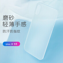 ipone,怎么樣,ipone,手機(jī),手機(jī)