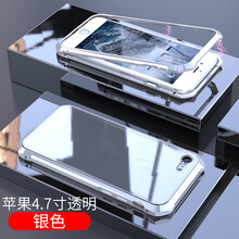 iPhone7質(zhì)量