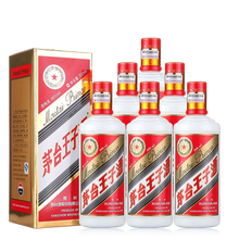 貴州三泉酒