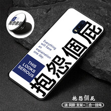 個(gè)性手機(jī)殼，讓你的造型更簡(jiǎn)單