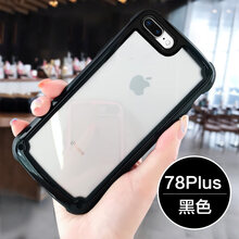 iPhone 5 殼 韓國
