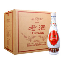 西林杏園48%Vol.375mL-500mL，500mL*6 清香型，清香