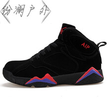 舒適休閑氣墊，讓你愛(ài)上運(yùn)動(dòng)生活