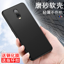 哈樂米 oppo r17/r17 pro 手機殼/保護套