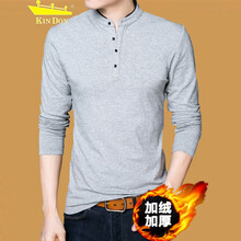 金盾（KIN DON） 長(zhǎng)袖 男士T恤 JD620灰色（加絨） 