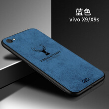 高顏值蘋果手機(jī)殼，出行更安全