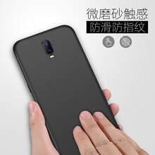 貝倫斯（BEILUNSI） oppo r17 手機(jī)殼/保護(hù)套