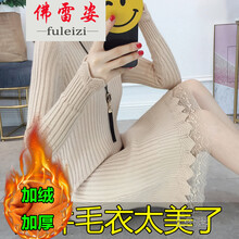 佛雷姿（FOLEIZI） 純色 條紋 連衣裙
