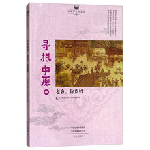 書評