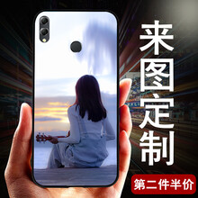 韓格（HANGE） 榮耀全系列 手機殼/保護套