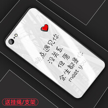 夏拓（XIATUO） x9plus/x9splus 手機(jī)殼/保護(hù)套