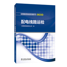 書摘