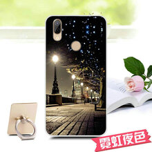 海信英文