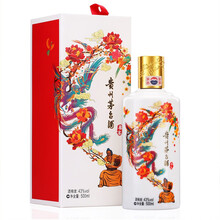喜宴白酒茅臺(tái)
