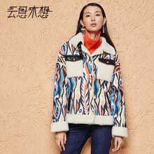 云思木想  長袖 女 短外套 拼接，印花