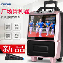多功能榨汁機(jī)，讓生活不再枯燥