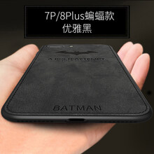 cance1 iphone7/8plus 手機殼/保護套