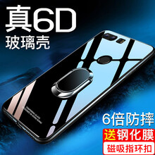 簡(jiǎn)約時(shí)尚的保護(hù)套，讓你告別裸奔