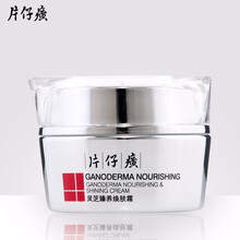 排名,排行榜,萱姿,萱姿,推薦