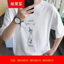 ���ݶ��BYPHYTEE�� ���� ��ʿT�� ��ɫ(��ɫ��) 