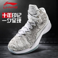 怎么樣,李寧,鐳射,李寧