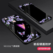 怎么樣,蝴蝶,蝴蝶,飛舞,飛舞