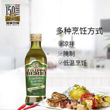 多功能花生油，讓你愛上烹飪