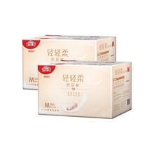 怎么樣,舒比奇紙尿褲,舒比奇紙尿褲