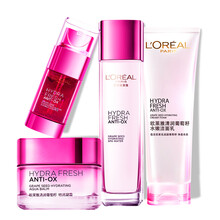 怎么樣,籽防,葡萄,葡萄,籽防