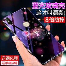 小米noet手機(jī)