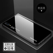 莎納斯 vivo Nex 手機殼/保護套