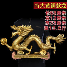 招財旺擺件，讓你的家變得更溫馨