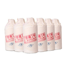 窖藏一號(hào)