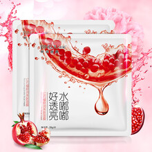 冰菊（BingJu）面膜控油平衡，補(bǔ)水保濕，細(xì)致毛孔，清潔，提拉緊致，提亮膚色