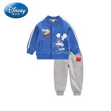 disney球