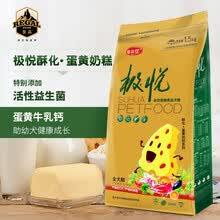huangpin,huangpin,����,�Ƽ�,��Ʒ,ѩ���������а�,ѩ������,��Ʒ