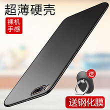 森杜（SENDU） 小米6 手機(jī)殼/保護(hù)套