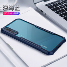 訊迪（Xundd） 華為 手機殼/保護套