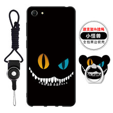 小怪獸保護套