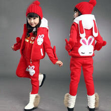 大女童裝加厚棉服