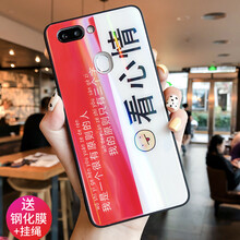 iphone4 個性外殼