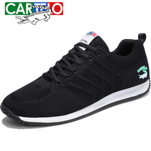 卡帝樂(lè )男士【休閑款】黑色 