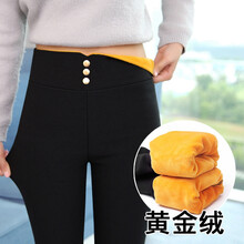 時(shí)尚喇叭褲，打造優(yōu)雅小仙女