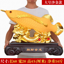 創(chuàng)意家居擺件，營造溫馨生活氛圍