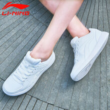 李寧（LI-NING）板鞋白 37