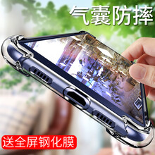 錘子牌手機